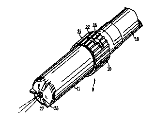 Une figure unique qui représente un dessin illustrant l'invention.